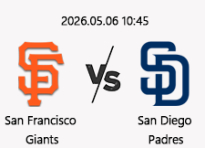 05/06 10:45 경기 MLB #연장포함# 샌프란시스코 vs 샌디에이고