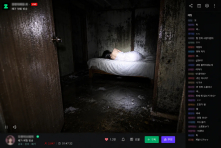 귀신한테 헌팅 당하는 방송