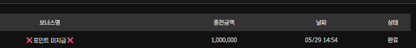 보스카지노