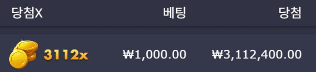 텐카