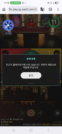 텐후기