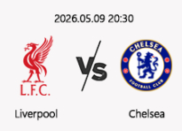 05/09 20:30 경기 EPL 리버풀 (-0.5) vs 첼시