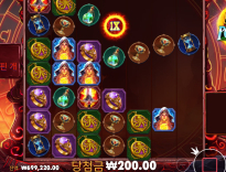 잘 안주네요
