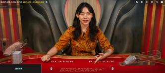 하 시벌련
