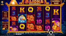 찾아오긴 찾아왓는데 ;; ㅋㅋㅋ