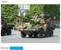 마약 카르텔과 맞서는 멕시코군의 실제 전력