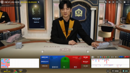 보스카지노후기