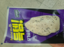 오늘 아침메뉴