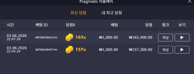 슬롯 후기