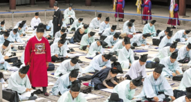 조선시대 장원급제자를 가장 많이 배출한 가문