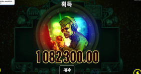 자알 먹고 갑니다