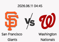 06/11 04:45 경기 MLB #연장포함# 샌프란시스코 vs 워싱턴