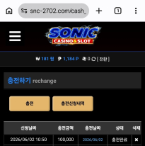 소닉카지노 슬롯후깁니다