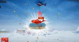 얼낚 50배 월척 ㄷㄷㄷㄷㄷㄷㄷㄷㄷ