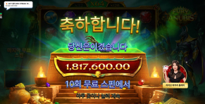 돌고돌아 프라그마틱이네요