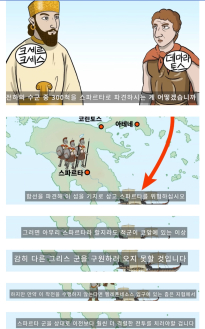 과감한 승부사 기질이 있는자가 최후의 승자가 된다.