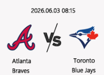 06/03 08:15 경기 MLB #연장포함# 애틀랜타 vs 토론토