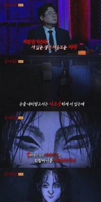 외삼촌의 아랫도리를 꽉 움켜쥔 여자