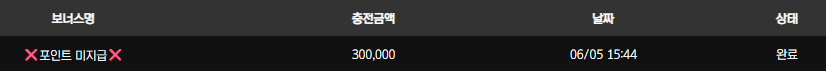 볼카 후기