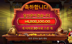 프라그 아웨골 7003배 터졋드아ㅅㅅㅅㅅㅅㅅ