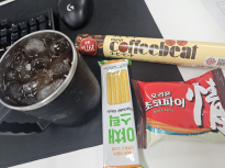 맛아~!!