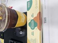 아침들챙겨요