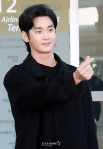 김수현, 김세의 구속 후 10일 첫 재판..반전의 계기 만들 수 있을까..