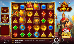 볼트카지노슬롯충전후기