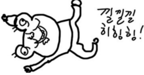 @이애잉애