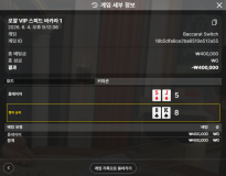 텐카지노 후기