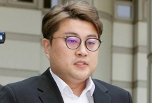 음주 뺑소니 김호중, 이달 말 출소 확정