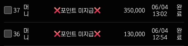 보스카지노 후기