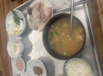오늘 점심
