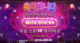 프라그마틱 슈가1000