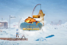 얼음낚시 14배용 ㅅㅅ