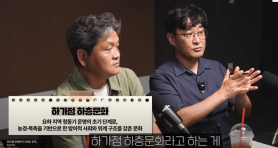 어느 날 흔적도 없이 사라진 고대 문명들