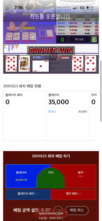 시바라 ㅠ