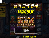 노리밋 San Quentin xWays 9304 x BET WIN