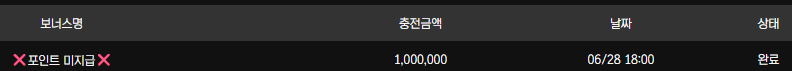 볼카후기