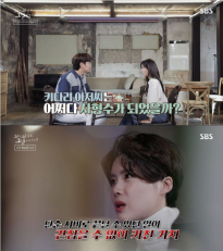 서진룸살롱 사건의 주범인 고금석의 진짜 정체