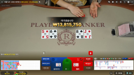 보스카지노 1380 환전 ㅅㅅㅅㅅㅅㅅ