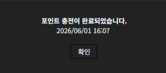 소닉카지노