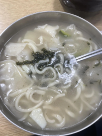 오점메