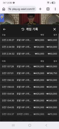 텐카지노후기