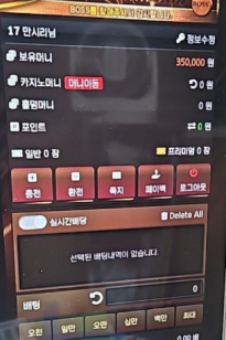 리뷰