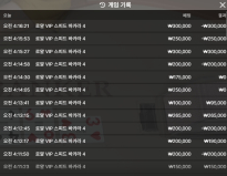 보스카지노