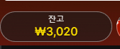 아 스트레스