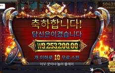 보스베이비 천만원 환전 김호똭 ㅅㅅㅅㅅㅅ