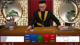 텐카지노 후기