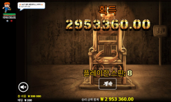 폴섬 프리즌 14767배 당첨 ㅅㅅㅅㅅㅅㅅㅅㅅㅅㅅㅅㅅㅅㅅㅅㅅㅅㅅ